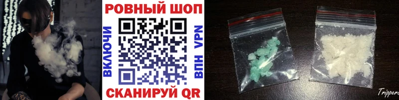 Названия наркотиков Якутск APVP  АМФЕТАМИН  МАРИХУАНА  Кокаин  МЕФ 