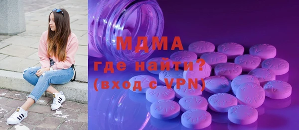 мдпв Надым