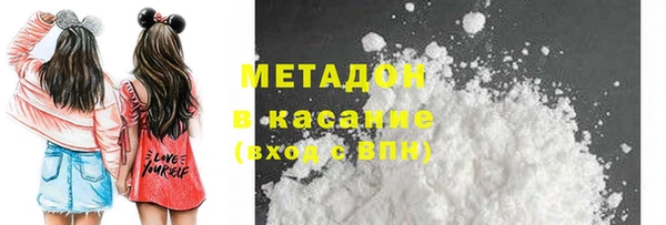 мдпв Надым