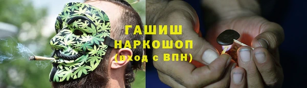 скорость Нефтегорск