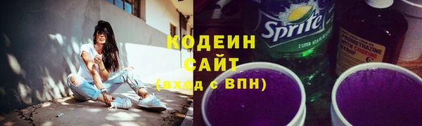 мдпв Надым