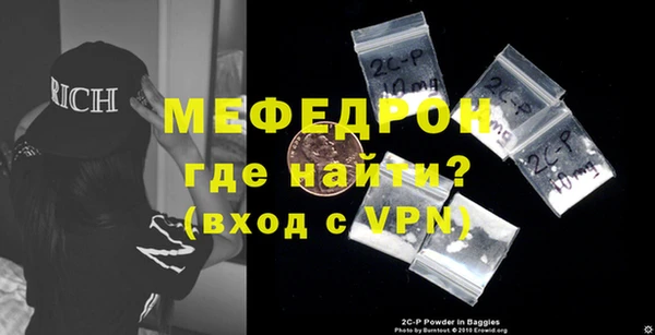 мдпв Надым