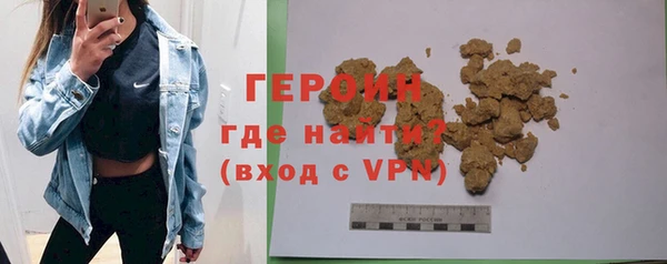 скорость Нефтегорск