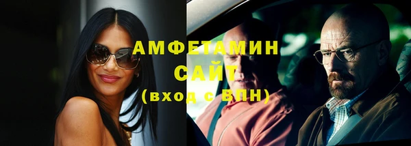 мдпв Надым