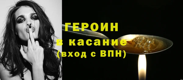 мдпв Надым