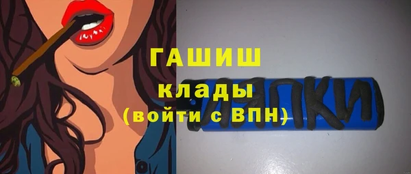 кокс Нефтекумск