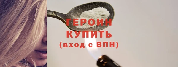мдпв Надым
