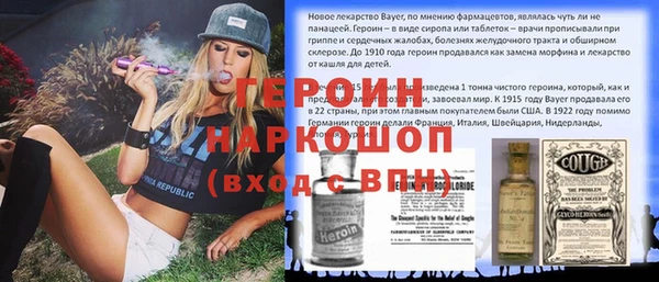 скорость mdpv Навашино