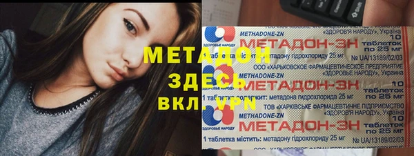 мдпв Надым