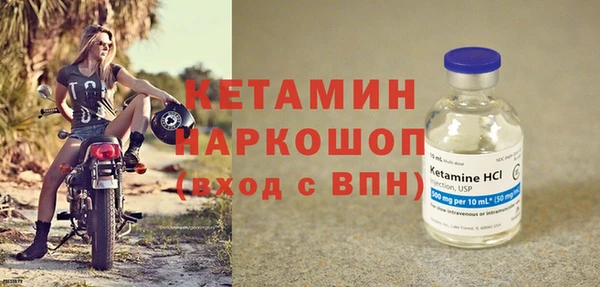 скорость mdpv Навашино
