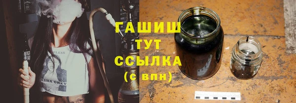 скорость mdpv Навашино