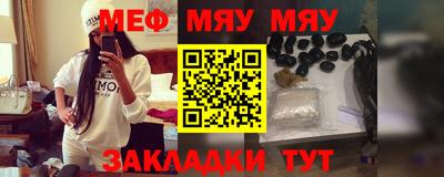 скорость mdpv Заволжье