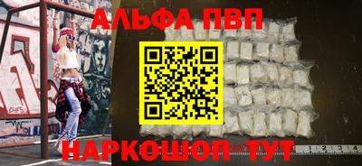скорость mdpv Заволжье