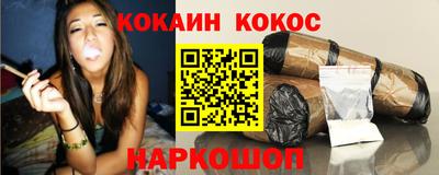 не бодяженный Жуковский