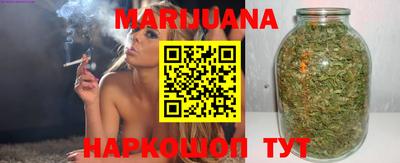 СК Краснодар