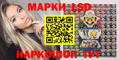 скорость mdpv Заволжье