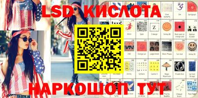 скорость mdpv Заволжье