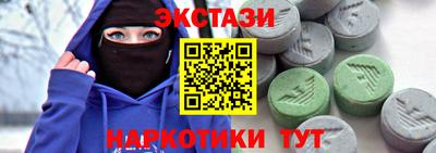 не бодяженный Жуковский