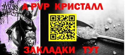 не бодяженный Жуковский