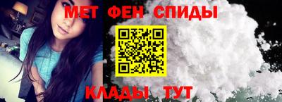 бутират Заводоуковск