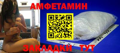 скорость mdpv Заволжье