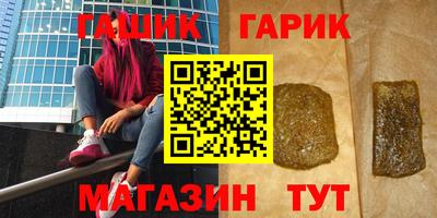 скорость mdpv Заволжье