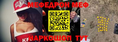 не бодяженный Жуковский