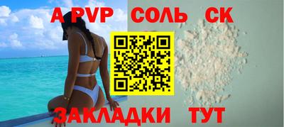 не бодяженный Жуковский