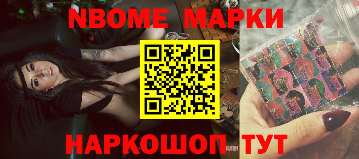 Лсд 25 экстази ecstasy  LSD-25 экстази кислота  Вход с VPN  Якутск 